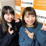 親友・林愛夏(ベイビーレイズJAPAN)からの感動的な応援メッセージに伊藤千咲美(GEM)号泣！
