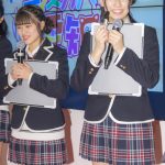 SKE48北野・竹内・荒井が「こってりだけじゃない。ディスカバー愛知フェア（第14回）」のスペシャルトーク&クイズ大会に登場！