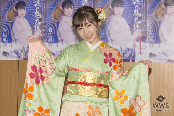 【動画】岩佐美咲が着物姿で演歌を語る！「田川 寿美先輩に着物をいただきました」
