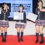SKE48北野・竹内・荒井が「こってりだけじゃない。ディスカバー愛知フェア（第14回）」のスペシャルトーク&クイズ大会に登場！