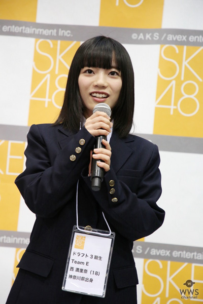SKE48 ドラフト3期生を初お披露目！「SKE48の次世代のエースになれるように頑張ります！」