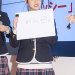SKE48北野・竹内・荒井が「こってりだけじゃない。ディスカバー愛知フェア（第14回）」のスペシャルトーク&クイズ大会に登場！