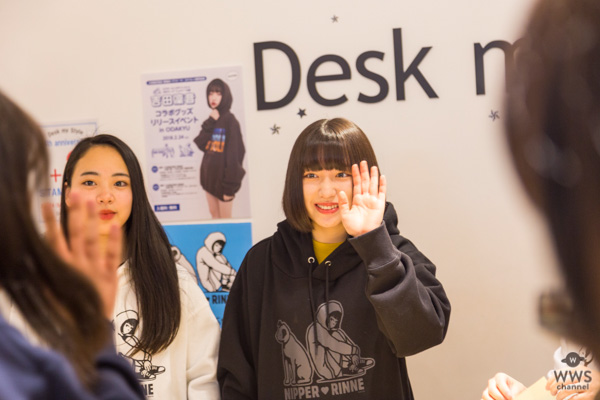 現役女子高生アーティスト・吉田凜音が 新宿駅西口地上コンコースライブで 可愛すぎるニッパーコラボグッズお披露目！