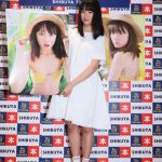女優・大友花恋が人生初のカレンダーを発売!! 「毎朝私の写真を見て元気になってもらえたら」。高校卒業を控え一番の思い出は「お弁当の時間」