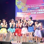 【イベント実施レポート】J☆Dee’Z、夢みるアドレセンス、9nineらゲスト出演！新人タレント発掘アプリ「mysta」主催のライブイベント開催！