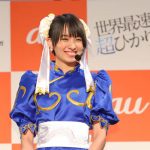 南 明奈がチュンリーの衣装で登場！ 世界最速の通信速度でプロゲーマーと真っ向勝負！TKOも応援に駆け つける ハート型チョコでバレンタインサプライズも！？