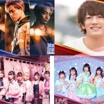５/３(祝)に武蔵野の森総合プラザで開催される「Tokyo Street Collection」にSonar Pocket、大倉士門、なちょす、藤江れいなら豪華出演者決定！アイドルステージには夢アド、わーすたが決定！TSCが第1弾出演者を発表！