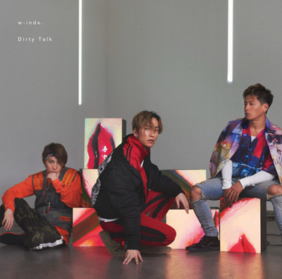 w-inds.、40thシングル「Dirty Talk」の“w-inds.史上初”となるピンク＆ガーリーなMV公開！更に日本テレビ系 「スッキリ」 ３月テーマソングに決定！