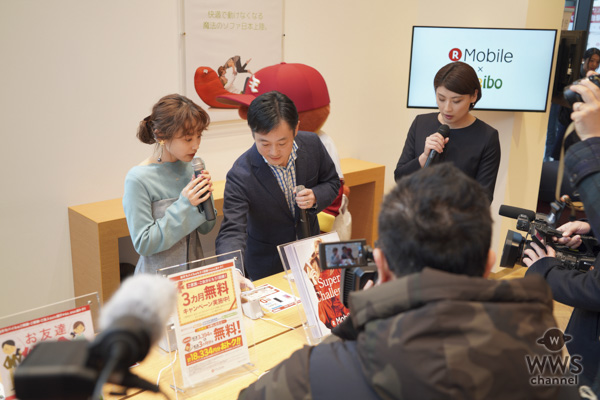 モー娘。OG・高橋愛が「楽天モバイル仙台駅前店」オープニングイベントに出席。「待ち時間も楽しめて素晴らしいお店」