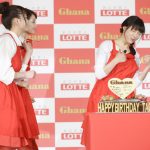 土屋太鳳、誕生日のサプライズケーキに大感激！「知識の幅を広げていけるような年にしたい」