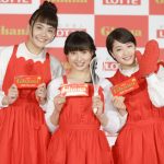 土屋太鳳、誕生日のサプライズケーキに大感激！「知識の幅を広げていけるような年にしたい」