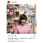 きゃりーぱみゅぱみゅは隠れ巨乳?! 薄手のトレーナー越しのオッパイが話題に。