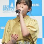 Little Glee Monsterがシーブリーズ新 CM タイアップソング初披露！新キャスト池間夏海、古川毅が登場！
