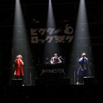 KICK THE CAN CREW、レキシ、Dragon Ash、サンボマスター、吉田凜音ら人気アーティストが集結！5周年を迎えた「ビクターロック祭り2018」 幕張メッセで12,000人が大熱狂！！