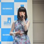 Little Glee Monsterがシーブリーズ新 CM タイアップソング初披露！新キャスト池間夏海、古川毅が登場！