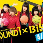 “楽器を持たないパンクバンド”BiSHがラウンドワンの新CMキャラクターに就任!!