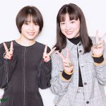 女優の永野芽郁のラジオ卒業に広瀬すずがエール！クロストーク中にリスナーからの告白も！？