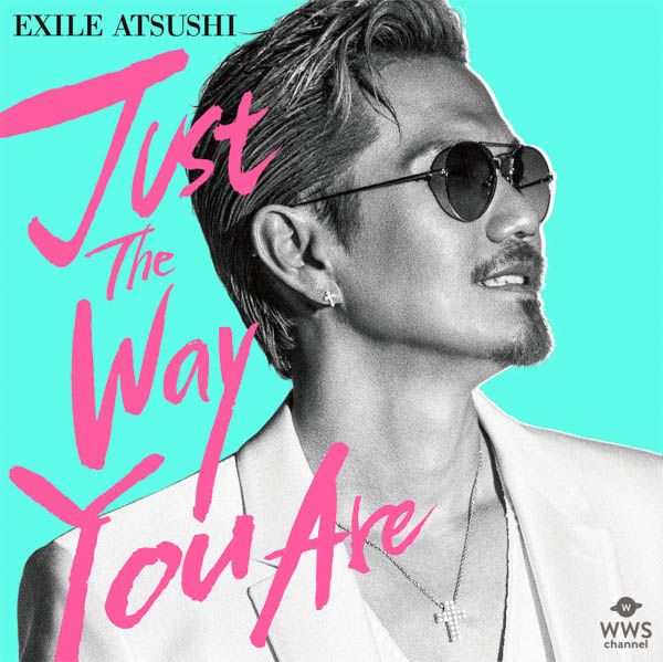 EXILE ATSUSHIの4日連続MV解禁、第4弾「Just The Way You Are」が公開！ ストレートな愛を真っ白な世界観で表現「運命的な一曲になった」