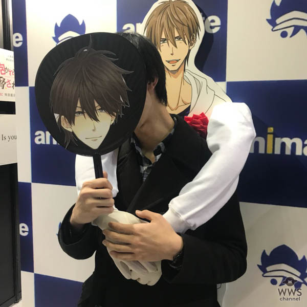 AnimeJapan 2018『ビーボーイ×animateブース』にて「抱かれたい男アワード2018抱かれたい男に抱かれる会」略して「抱き抱き会」開催！