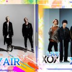 SPYAIR、XOXが出演決定！モデルステージにはIVAN、安井レイ、松本愛、前田希美ら人気モデルが出演！Tokyo Street Collectionが第2弾となる出演者を発表！
