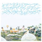 でんぱ組.inc「おやすみポラリスさよならパラレルワールド」Music Video公開！