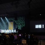 SKE48、５年ぶりの東京冠レギュラー番組が決定！「やっと報告ができて嬉しいです！」