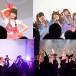「mysta Idol Stage」に10組のアイドルが集結！個性豊かなライブパフォーマンスを披露！！