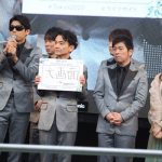 【動画】ゴスペラーズ、リトグリ がアスリート選手と共に参加宣言！＜東京 2020 ライブサイト in 2018＞