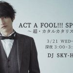 SKY-HI日高光啓、w-inds. 橘慶太が深夜のFMヨコハマで音楽制作への情熱を語るスペシャル番組O.A.！