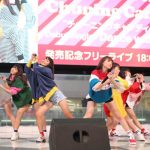 沖縄出身の7人組ガールズグループ・Chuning Candyが激しいダンスパフォーマンスで東京初ライブを披露！