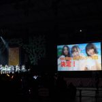 SKE48、５年ぶりの東京冠レギュラー番組が決定！「やっと報告ができて嬉しいです！」