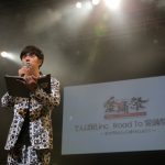 でんぱ組.inc、虹コン、ベボガら8組が『愛踊祭』プレイベントに集結！ 愛踊祭2018課題曲が「ムーンライト伝説」に決定！