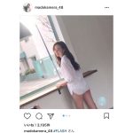 HKT48・森保まどかの白シャツSEKYショットにファン悩殺！「だから、まどらーは辞められない」！