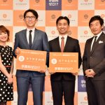 【動画】石田 純一、鈴木奈々が株取引アプリを体験！「当たっても旦那には隠しません(笑)」