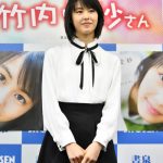 16歳、注目の清純派女優・竹内愛紗が初のファンイベントに登場!　カレンダーの出来は「100点満点」!!　将来は「愛紗だけに、愛される女優になりたいです」とフレッシュに宣言!