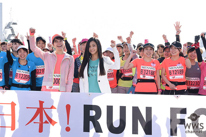 倉木麻衣 世界最大の女子マラソン「名古屋ウィメンズマラソン」にて 国歌独唱＆スペシャルLIVE出演！ 新曲「Do it !」初披露！