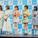 Little Glee Monsterがシーブリーズ新 CM タイアップソング初披露！新キャスト池間夏海、古川毅が登場！