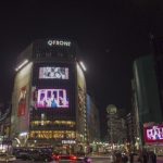 BLACKPINK、渋谷スクランブル交差点の4ビジョンをサプライズジャック！アリーナツアーの告知もしたそのスペシャル映像をTwitter限定で公開決定！