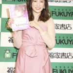 NMB48・吉田朱里ビューティーフォトブックお渡し会開催！ “アイドルメイクの神”が魅せるメイクの秘密とは！？