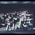 欅坂46、6thシングル収録カップリング曲、けやき坂46『イマニミテイロ』Music Video公開！