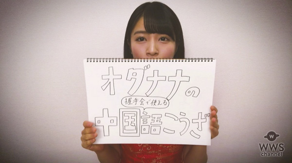 欅坂46のメンバーの自撮り映像公開！？ 6thシングル『ガラスを割れ！』収録の特典&予告動画公開！