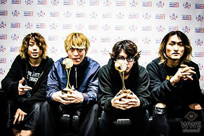 ONE OK ROCKが『 BEST GROUP ARTIST』、『BEST ACTIVE OVERSEAS』を受賞！「ひたすらツアーで世界中を 周っていた忙しい年になりました」＜SPACE SHOWER MUSIC AWARDS 2018＞