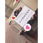 SKE48・市野成美と江籠裕奈が揃って高校卒業！「3年間、本当に楽しかったです」