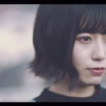欅坂46、6thシングル収録カップリング曲、けやき坂46『イマニミテイロ』Music Video公開！