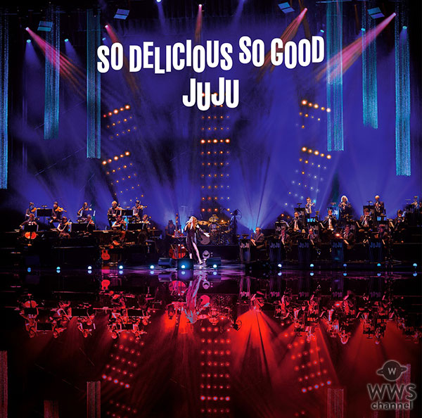 記念すべき10回目の”JUJUの日”に開催された、自身初となるBIG BAND JAZZ LIVE「So Delicious So Good」を音源化！ 総勢27名の超豪華ビッグバンドとJUJUが贈る超絶美味なライヴアルバム！！