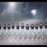 欅坂46、6thシングル収録カップリング曲、けやき坂46『イマニミテイロ』Music Video公開！