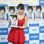 【動画】大原優乃がファースト写真集『ゆうのだけ』発売！「内田理央さんのような男性にも女性にも好かれる親近感のある存在で、グラビアではてっぺんになりたい」