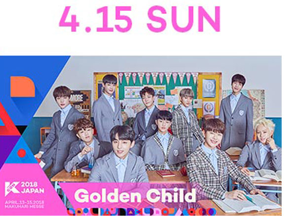 『KCON 2018 JAPAN×M COUNTDOWN』 最終ラインナップ発表！CHUNG HA、IN2IT、N.Flying、 Sik-K、TRCNG の出演が決定！！