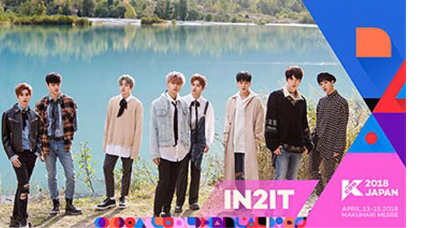 『KCON 2018 JAPAN×M COUNTDOWN』 最終ラインナップ発表！CHUNG HA、IN2IT、N.Flying、 Sik-K、TRCNG の出演が決定！！