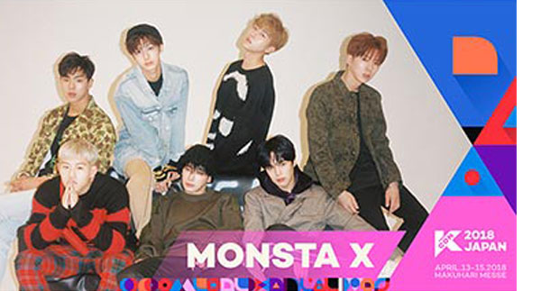 『KCON 2018 JAPAN×M COUNTDOWN』 最終ラインナップ発表！CHUNG HA、IN2IT、N.Flying、 Sik-K、TRCNG の出演が決定！！